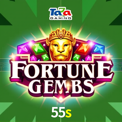 55s