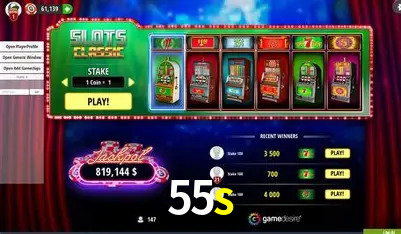 55s